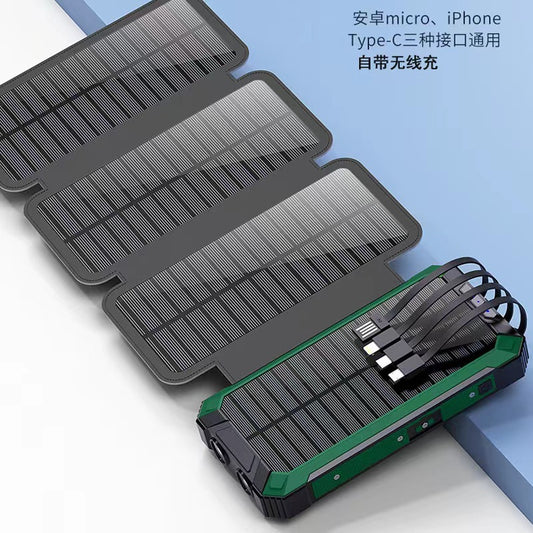 With Four-wire Large Solar Charging Unit Folding Wireless Charger Power Bank
