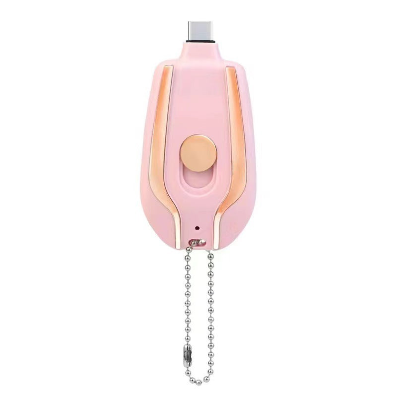 Mini  Charger With Mini Battery  Power Bank 1500mAh